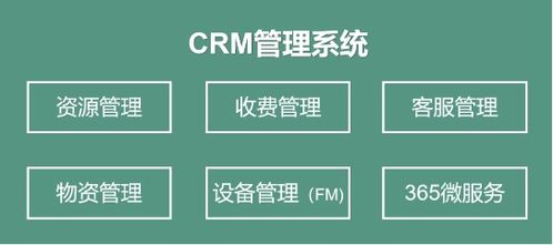 金辉物业荣膺2020百强人文科技交响，辉耀金彩光芒 信息系统集成服务的卓越实践